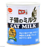 日本ペットフード 子猫のミルク　２５０ｇ　授乳期・養育期の子猫用 4902112042427 1個（直送品）