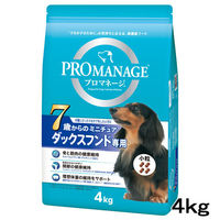 プロマネージ 7歳からのミニチュアダックスフンド専用 シニア犬用 マースジャパン