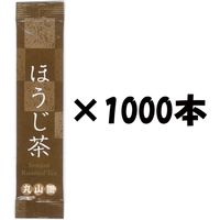 インスタントほうじ茶　スティック 0.7ｇ×1000本 4799 1箱（1000本入） 丸山園（直送品）