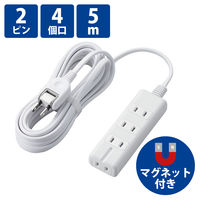 延長コード 電源タップ 5m 2ピン 4個口 雷ガード ほこり防止 マグネット付 白 T-KM01-2450WH エレコム 1個