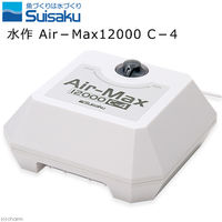 水作 ＡｉｒーＭａｘ１２０００　Ｃー４ 4974105006235 1個（直送品）