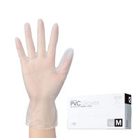 【使いきりビニール手袋】 川西工業 使いきりプラスチック手袋 粉なし M 1箱（100枚入）