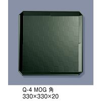 三信化工 ノンスリップABSトレイ　Q-4-MOG 1枚（直送品）