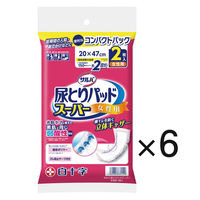 白十字 サルバ 尿とりパッド 女性用 コンパクトパック 1セット（12枚：2枚入×6パック）