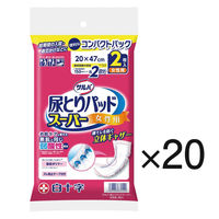 白十字 サルバ 尿とりパッド 女性用 コンパクトパック 1箱（40枚：2枚入×20パック）