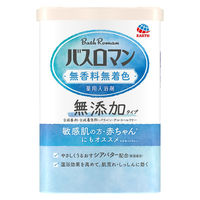 アース製薬　バスロマン 入浴剤（粉末） 無添加タイプ　無香料無着色　1個（600g）