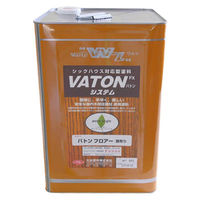 【安全で低臭な塗料】大谷塗料 VATON-FXフロアー（バトンフロアー） 艶あり 16L 1個（直送品）