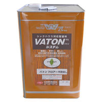 【安全で低臭な塗料】大谷塗料 VATON-FXフロアー（バトンフロアー） 半艶消し 16L 1個（直送品）