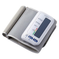エクリア上腕式血圧計 HCM-AS01WH 1台