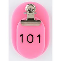 親子札　101～150　ピンク BO-101P 1組 西敬（直送品）