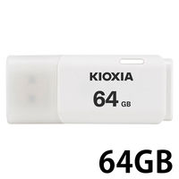 USBメモリ 64GB KUC-2A064GW 1個　KIOXIA