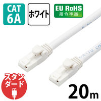 LANケーブル CAT6A ツメ折れ防止 ギガビット 単線/より線 青/白/赤 LD-GPAT/RS エレコム