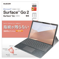 Surface Go2 液晶保護フィルム TB-MSG20FL エレコム