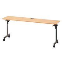 サンテック SFフォールディングテーブル 3人用 幕板なし 幅1800×奥行450×高さ700mm
