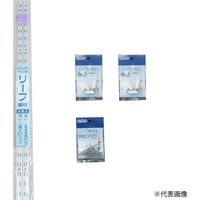 清水 リーフ棚柱セット L860 棚柱4本、棚受8個、取付ビス28本