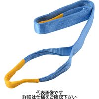 和勝会 俺のスリング 幅100mm・長さ1.5m WAS10015  1本（直送品）