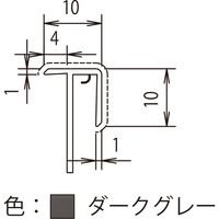 【建築資材・浴室用床シート】フクビ化学工業 壁面化粧パネル 鏡面アルパレージ用出隅　KDG AD2KDG 1セット（20本入）（直送品）