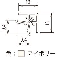 【建築資材・浴室用床シート】フクビ化学工業 壁面化粧パネル 鏡面アルパレージ用入隅（セパレート）　KV AES2KV 1セット（20本入）（直送品）