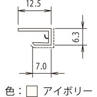 【建築資材・浴室用床シート】フクビ化学工業 壁面化粧パネル 鏡面アルパレージ用見切　KV AM2KV 1セット（20本入）（直送品）