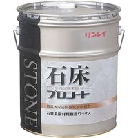 リンレイ リンレイ_石床プロコート　18L 4903339664430 1缶