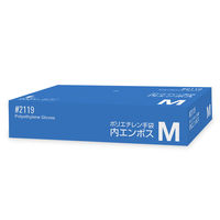 川西工業　ポリエチレングローブ　内エンボス　クリア　Mサイズ　#2119C-M　1箱（200枚入）（使い捨てグローブ）