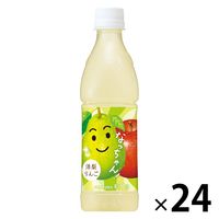 サントリー なっちゃん 洋梨りんご（冷凍兼用）425ml 1箱（24本入）