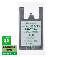 福助工業 イージーバッグバイオ25 レジ袋（シルバー）バイオマス25% LL 45号 1袋（100枚入）