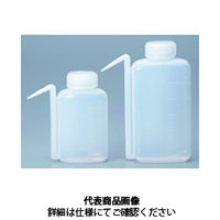新潟精機 NC洗浄ビン 250ml NPSー250 NPS-250 1セット(3個)（直送品）