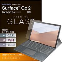 エレコム Surface Go2/保護フィルム/リアルガラス/0.33mm TB-MSG20FLGG 1個