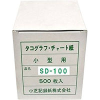 【自動車用品】小芝記録紙 タコグラフチャート紙 100枚入り×5袋   SD-24-100 1箱（直送品）