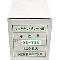 【自動車用品】小芝記録紙 タコグラフチャート紙 100枚入り×5袋   SD-24-120 1箱（直送品）