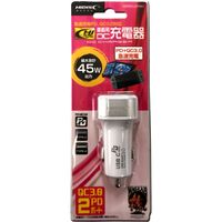 磁気研究所 急速充電PD QC3.0対応 HISPEC車載用DC充電器 最大合計45W出力 HDPDCU2PWH 1個（直送品）