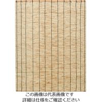 トラスコ中山 TRUSCO 天然すだれ ナチュラル 幅88cm×高さ157cm TRBR-0815 1枚 195-3194（直送品）