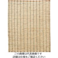 トラスコ中山 TRUSCO 天然すだれ ナチュラル 幅96cm×高さ220cm TRBR-0922 1枚 195-3200（直送品）