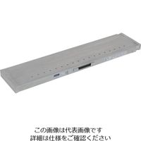 ピカコーポレイション ピカ 片面使用型伸縮足場板STFD型 伸長2.0m STFD-2025 1台 836-4295（直送品）