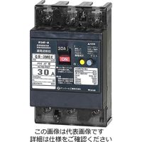 テンパール工業 漏電遮断器