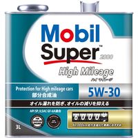 Mobil Super2000 High Mileage 5W30