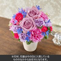 【フラワーギフト・ラッピング付】 日比谷花壇 おまかせアレンジメント