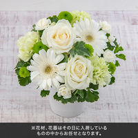 【フラワーギフト】 日比谷花壇 おまかせアレンジメント「ホワイト・グリーン系」 TA1627（直送品）