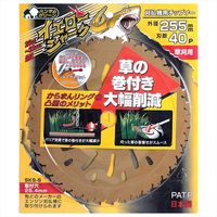 三陽金属 イエローシャーク 255×40P 0397 035572 1枚（直送品）