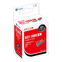 キヤノン（キャノン）用 互換インク G&G HBC-19BK ブラック（BCI-19BK互換）（わけあり品）