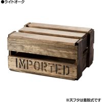 ダンデライオン　B梱包BOX　(L)　カントリー　119-10127　1台（直送品）