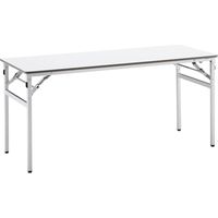 【設置込】コクヨ 会議用テーブル KT-220 折畳みテーブル 棚無 幅1500×奥行600×高さ700mm ホワイト 1台（直送品）