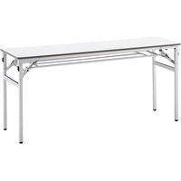 【設置込】コクヨ 会議用テーブル KT-220 折畳みテーブル 棚付 幅1500×奥行450×高さ700mm ホワイト 1台（直送品）