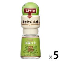 S&B ミル付き エスビー食品