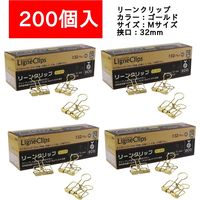 サンケーキコム リーンクリップ　ゴールド　Mサイズ　200個入 LCーM200GD 1セット（直送品）