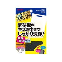 アイセン まな板専用クリーナー　ＫＫＳ０２ 352298 1セット（10個）