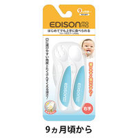 KJC フォーク＆スプーンＢａｂｙ　ソーダ　12個セット 346344 1セット(12個)（直送品）