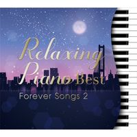 デラ リラクシング・ピアノ・ベスト～フォーエバー・ソングス２ DLPW-815_16 1セット（2枚）（直送品）