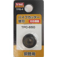 三共コーポレーション TPC-650用 替刃 TPB-4 #360084　1枚（直送品）